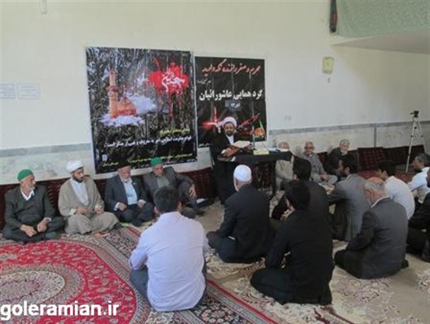 برگزاری گردهمایی عاشورائیان در رامیان+تصاویر
