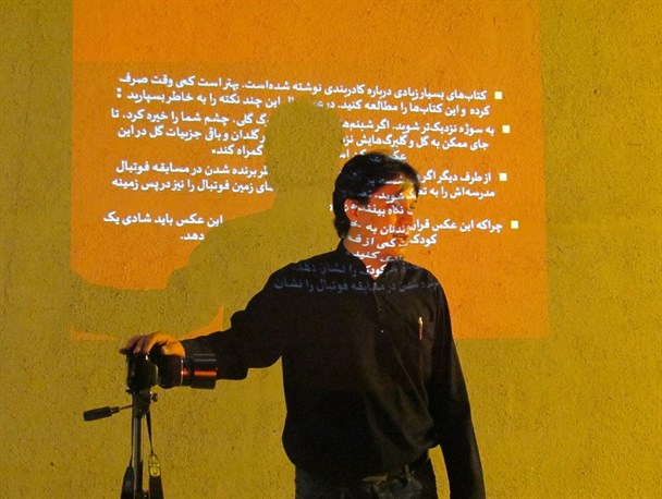 کارگاه عکاسی محرم برگزار شد