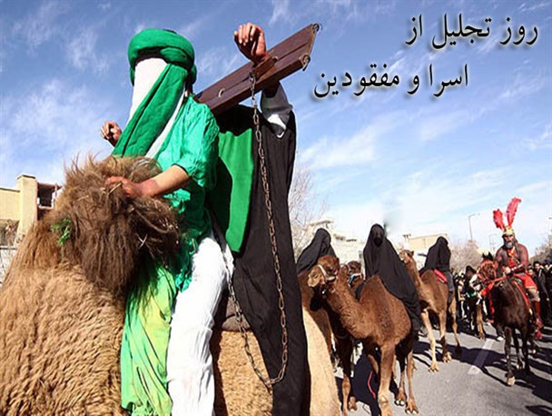 خاکریزهای عاشقی