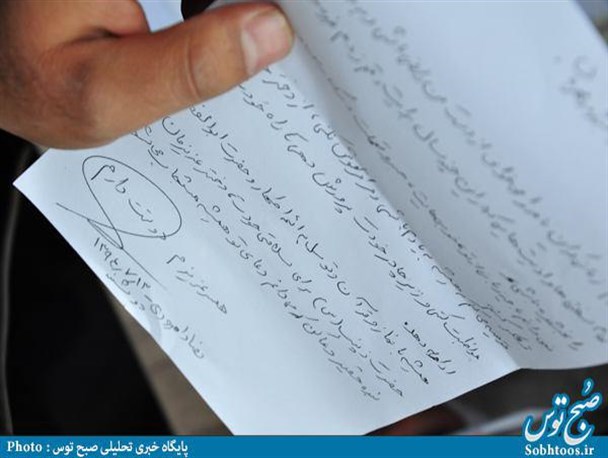 دخترمان را زیر چادر خودت، زینبی تربیت کن