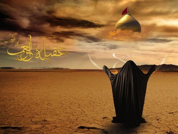 زینب که شدی زینت بابت داد / یک سینه مجروح و کبابت دادند