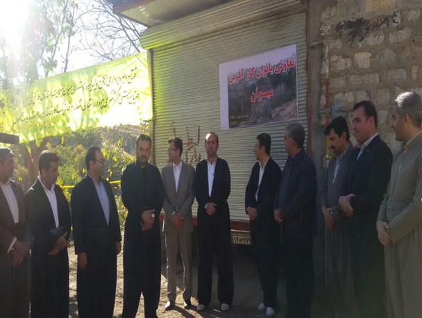افتتاح دو طرح گردشگری و صنایع دستی در شهرستان پاوه