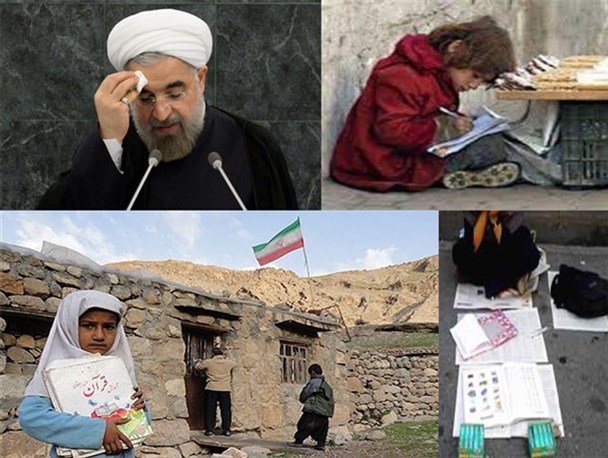 تخریب اقتصاد یا تحمیل کابینه برای تحصیل نتیجه دلخواه انتخابات ۹۶؟؟