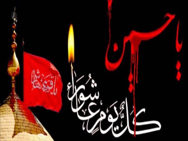 محرم و صفر بهترین زمان ترویج شور و نشاط حسینی همراه با بصیرت افزایی است