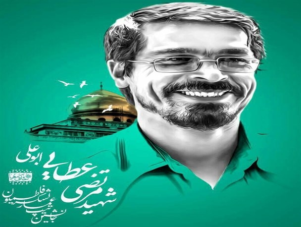مستند زندگی «ابوعلی» از شبکه استان خراسان‎رضوی پخش می‎شود