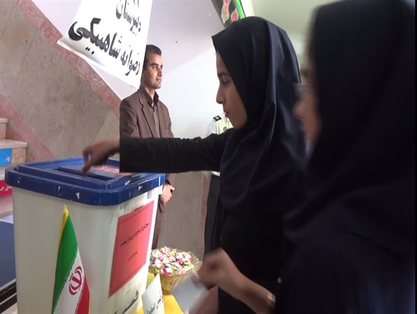 انتخابات شوراهای دانش آموزی در سربیشه برگزار شد + تصاویر
