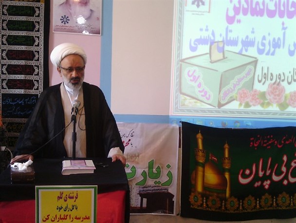انتخابات شورای دانش آموزی باعث بلوغ سیاسی دانش آموزان می شود