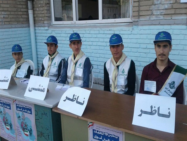 انتخابات شوراهای دانش آموزی بانه در بیش از 150 واحد آموزشی برگزار شد