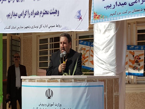 مشارکت بنیاد برکت در اشتغالزایی با ساخت مراکز صنعتی