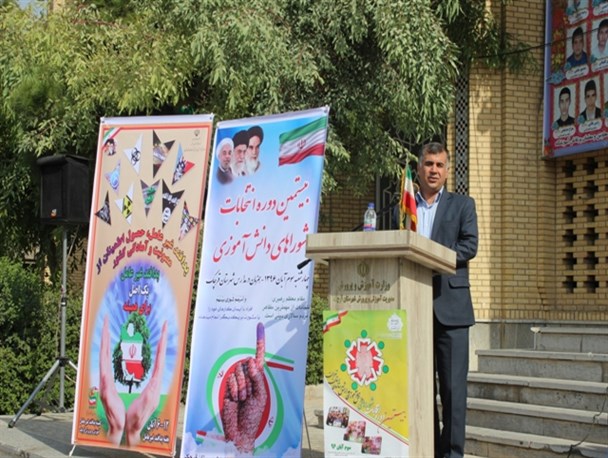برگزاری انتخابات شورای دانش‌آموزی در قرچک