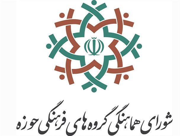 ادعای کذب جهانگیری حکایت از برنامه ای مدون جهت هنجارشکنی و نقض قوانین کشور دارد / با عوامل اجرای غیر قانونی لوایح استعماری FATF در کشور برخورد کنید