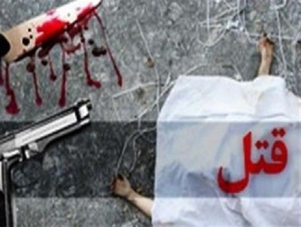 اختلاف خانوادگی علت قتل پنج زن در جالق/ قاتل متواری شد