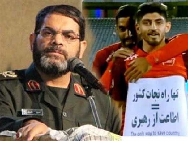 یک فوتبالیست جوان دهه هفتادی می‌داند راه نجات کشور چیست اما برخی مسئولان نمی‌دانند