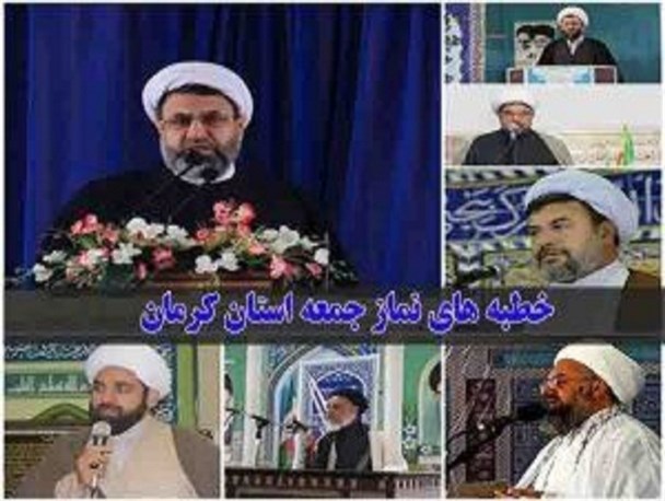 وحدت نیاز اساسی جامعه امروز است/بلندگوی پر سر و صدای معاند بدست سپاه مقتدر برای همیشه خاموش شد