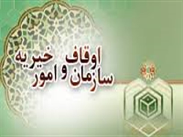 جمع‌آوری 300 میلیون ریال کمک مردمی در طارم
