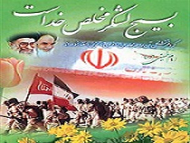 اینان، گمنامند و بی ادعا