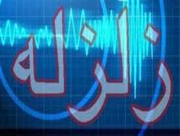 زلزله ۵٫۷ ریشتری قصرشیرین را تکان داد
