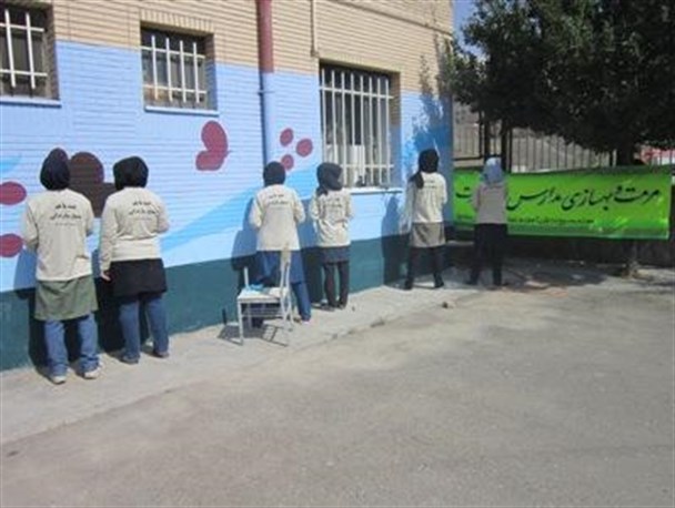 آغاز اردوی 10 روزه طرح هجرت درکردستان