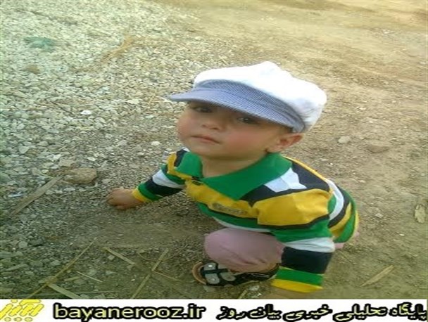 مرگ کودک 15ماهه پلدختری حاشیه ساز شد+عکس