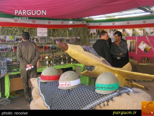 افتتاح نمایشگاه هفته بسیج با حضور مسئولان شهرستان  قیروکارزین + تصاویر