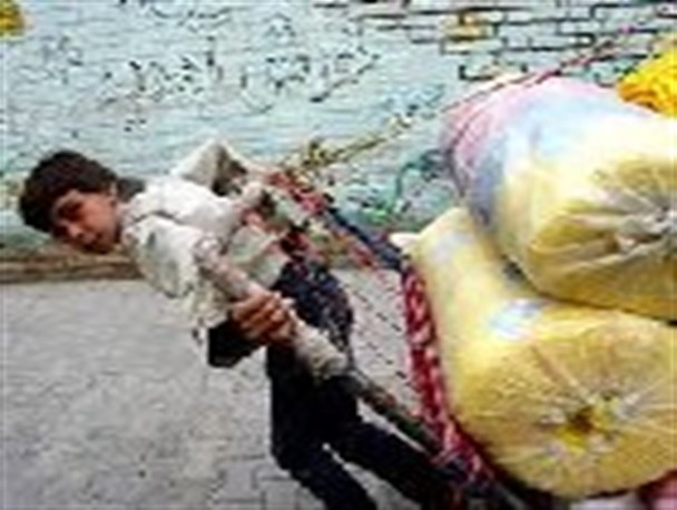 کودکان کار شهرمان را دریابیم