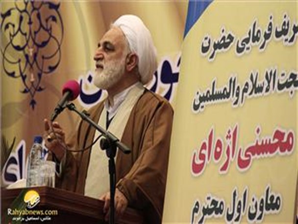 خوزستان در سال92حدود 500هزار پرونده قضایی داشته است/اگر با روحیه بسیجی مقاومت کنیم هیچ کس نمی تواند به ما زور بگوید