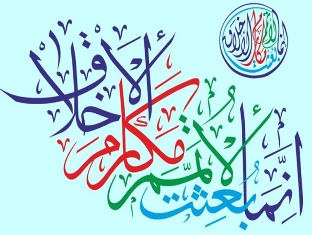 جلسه درس اخلاق مدیران شهرستان پیشوا برگزار می شود