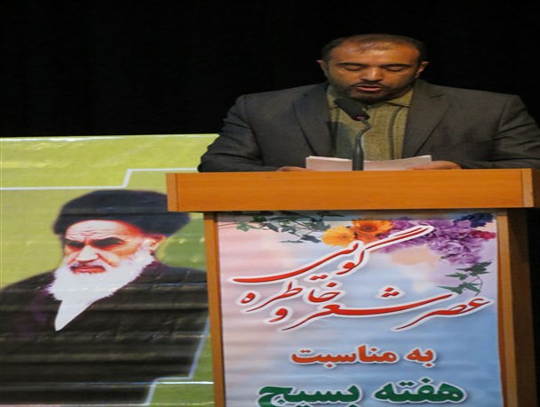 محفل شعرخوانی و خاطره گویی در تالار ارشاد کامیاران برگزار شد
