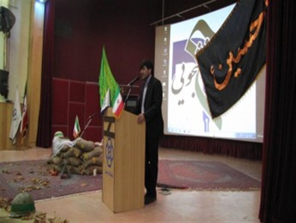 بسیج دانشجویی پرچمدار اصیل جنبش های دانشجویی در دانشگاه ها است