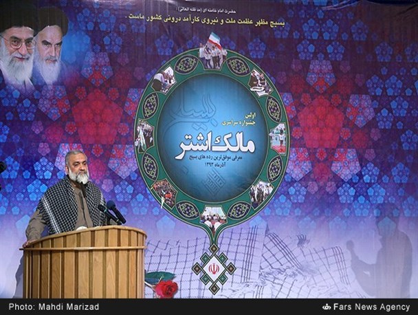 کانون بسیج فرهنگیان محلات موفق ترین رده های سازمانی بسیج مستضعفین کشور شناخته شد