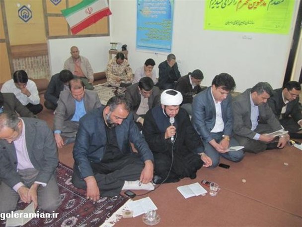 برگزاری مراسم زیارت عاشورا با حضور مسئولین شهرستان رامیان
