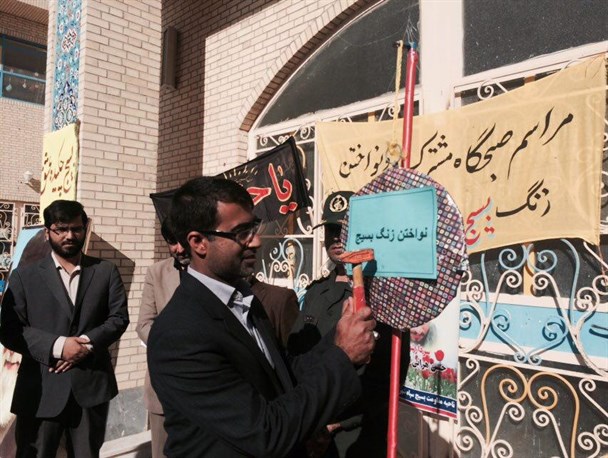 دانش آموزان باعث فرهنگ سازی در جامعه می شوند