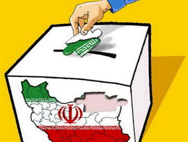آخرت خویش را برای دنیا دیگران تباه نکنیم