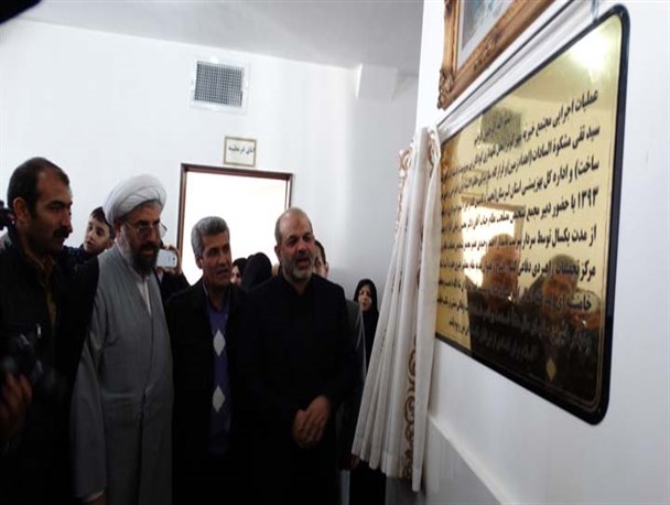 مرکز نگهداری کودکان بی‌سرپرست در الیگودرز افتتاح شد+ تصویر