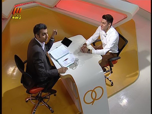 در برنامه 90 چه گذشت؛ سرایداری بازیکن پیشین تیم ملی و انتخاب برترین هافبک دفاعی ایران