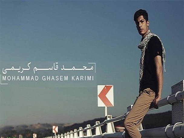 گفتگو با جوانترین خواننده ضدآمریکایی/ تا حنجره‌ام توان دارد ضدآمریکا می‌خوانم