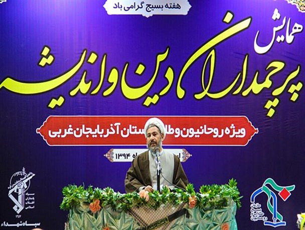 روحانیان اقدامات پیشگیرانه در برابر نفوذ دشمنان را در منابر و جلسات گوشزد کنند