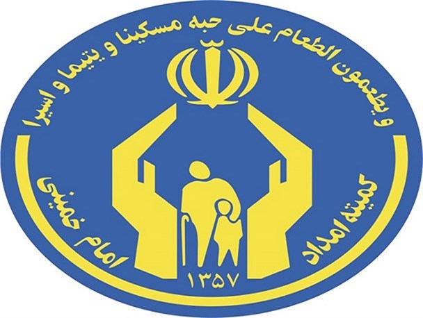 اهدای جهیزیه به زوج های جوان روستای سیل زده ریگ ملک
