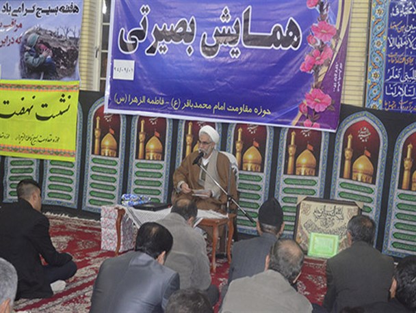 تفکر بسیجی اقتدار و عظمت ایران اسلامی را افزایش داد
