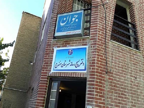 دفتر بسیج رسانه سنندج در خبرگزاری فارس افتتاح شد