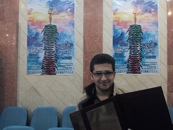 درخشش دانش آموز همدانی در جشنواره ی بین المللی فیلم رشد
