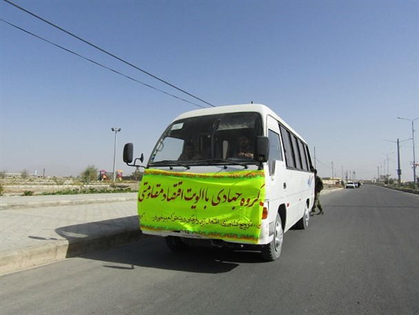 اعزام گروه جهادی به مناطق محروم شهرستان سیب و سوران
