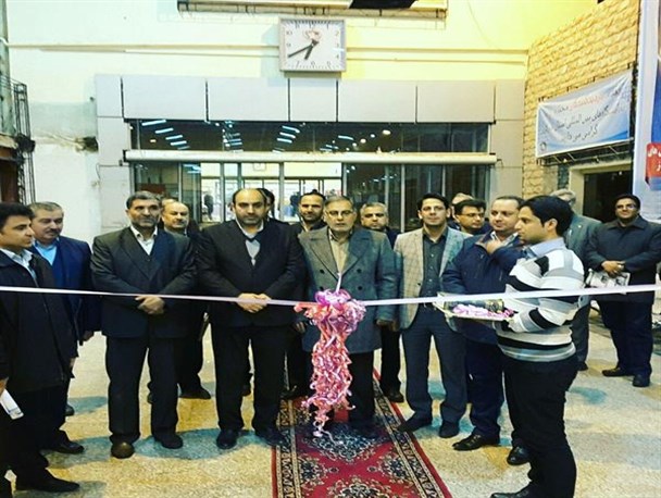 برپایی نمایشگاه تخصصی صنعت و معدن کشور در اراک+عکس
