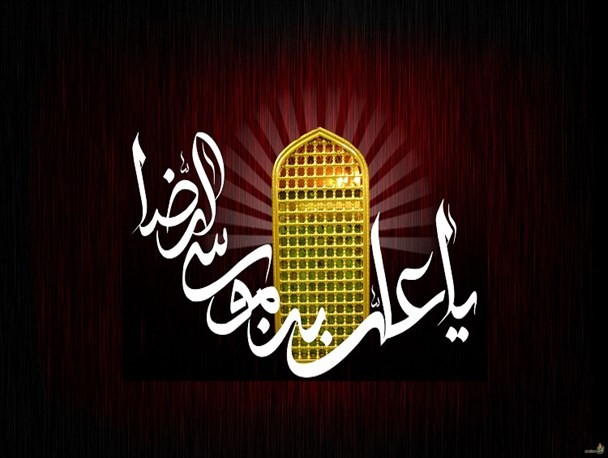 اعزام اولین گروه دانشجویان کرمانی به پیاده روی رضوی