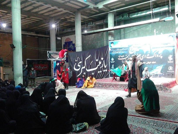 به عشق و احترام حضرت زینب(س) و اهل بیت چادری شدم