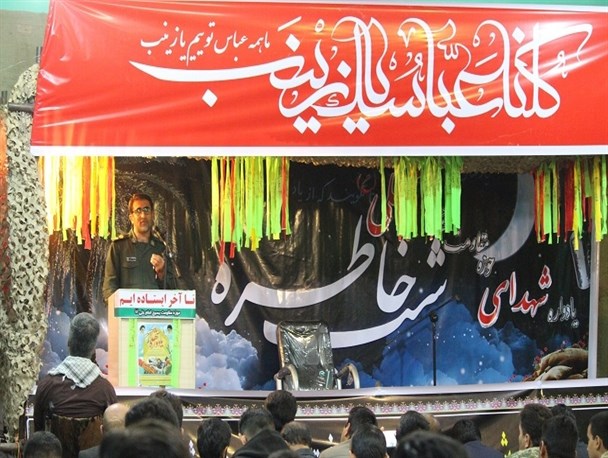 شبی با شهدا در دانشگاه فنی امام رضا(ع) نور اباد