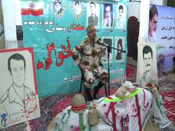 یادواره شهدا در میلاجرد برگزار شد+تصاویر