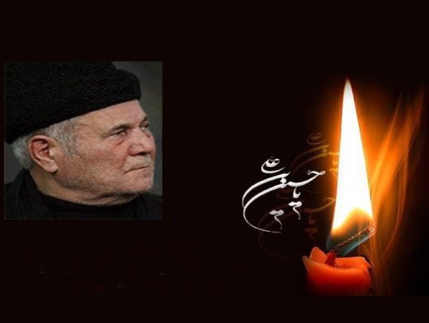 سلیم مؤذن‌زاده،چهره‌ ماندگار مداحی کشور است/ پاکی نیت و خلوص عمل، لازمه موفقیت و ماندگاری مرحوم موذن زاده