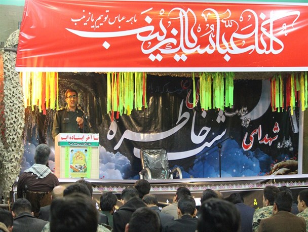 برخی ها با سلایق شخصی تحقق تمدن اسلامی را 13 قرن عقب انداختند