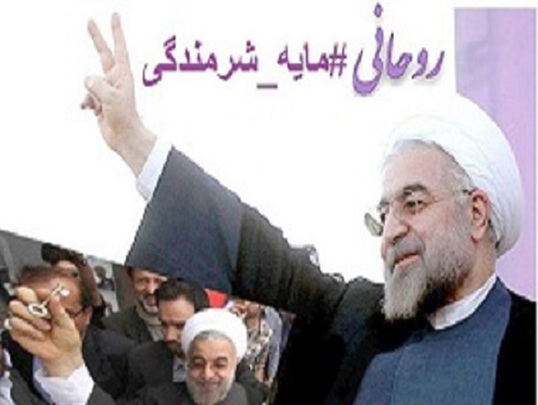 حقوق های نجومی؛ "مایه شرمساری" است / سلب اعتماد ملی ارمغان سیاست دولت یازدهم خواهد بود
